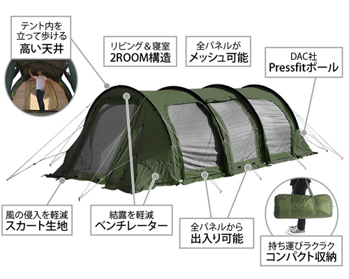 DOD(ディーオーディー)買取｜キャンプ用品買取 山エコ