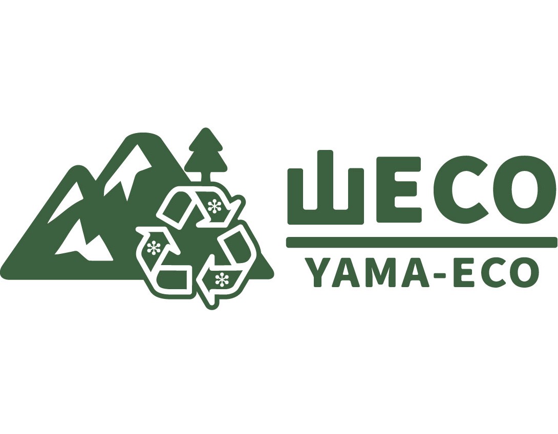 アウトドア大好きだから 画像